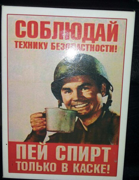 Курилка- разговоры на любые темы - Бодибилдинг форум AnabolicShops