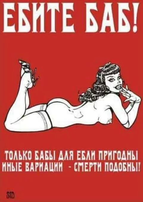 Курилка- разговоры на любые темы - Бодибилдинг форум AnabolicShops