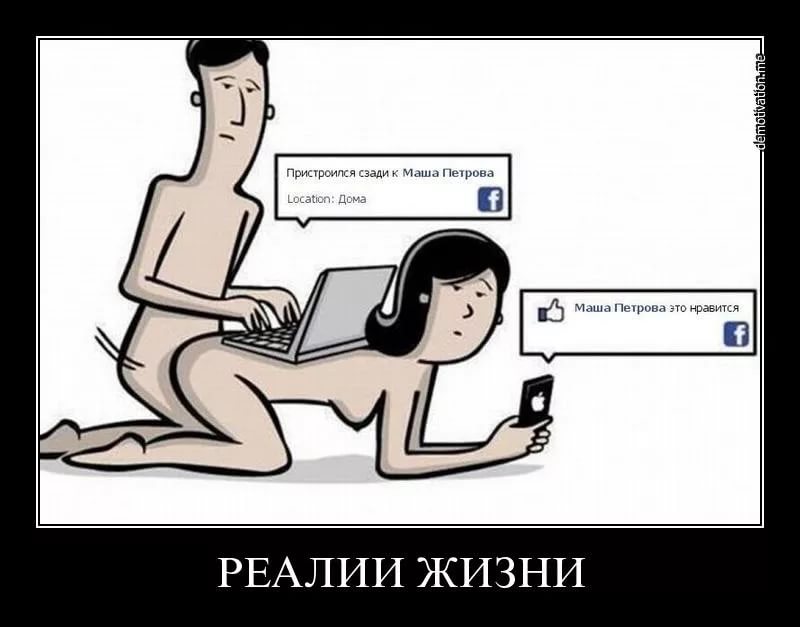 Курилка- разговоры на любые темы - Бодибилдинг форум AnabolicShops