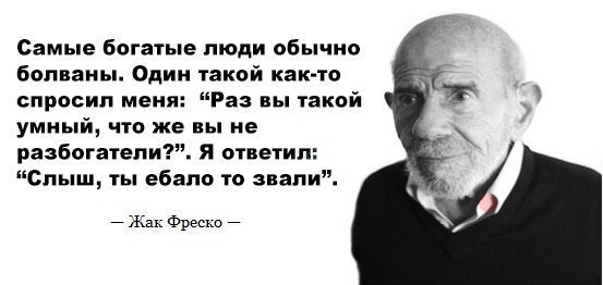 Курилка- разговоры на любые темы - Бодибилдинг форум AnabolicShops