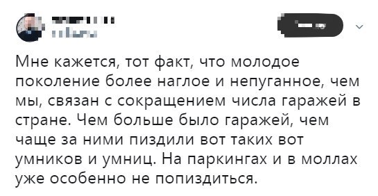 Курилка- разговоры на любые темы - Бодибилдинг форум AnabolicShops