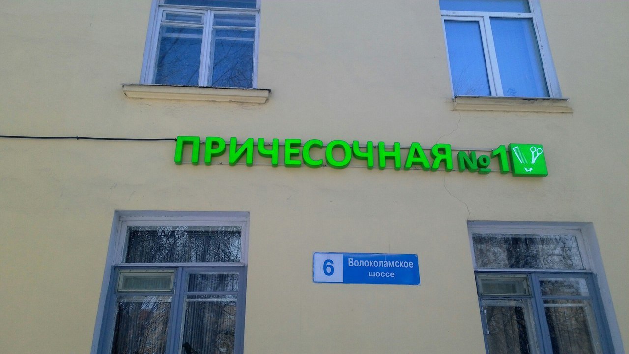 Курилка- разговоры на любые темы - Бодибилдинг форум AnabolicShops