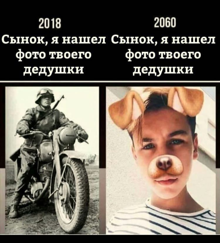Курилка- разговоры на любые темы - Бодибилдинг форум AnabolicShops