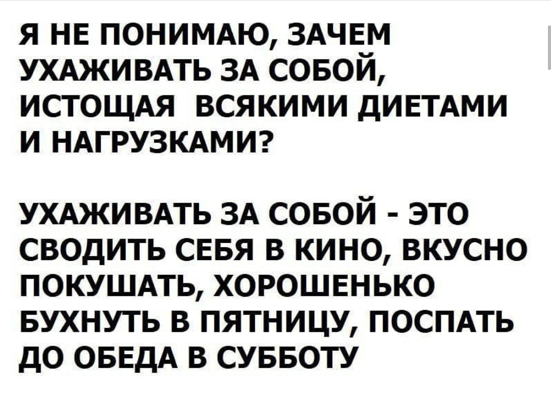 Курилка- разговоры на любые темы - Бодибилдинг форум AnabolicShops