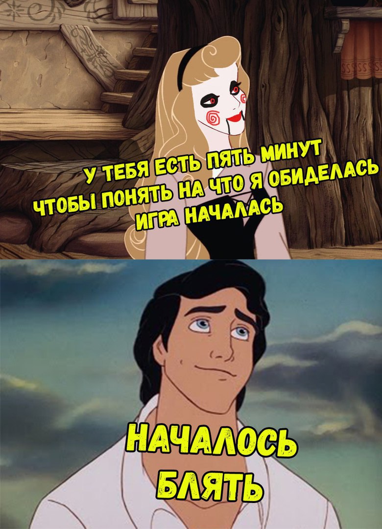 Курилка- разговоры на любые темы - Бодибилдинг форум AnabolicShops