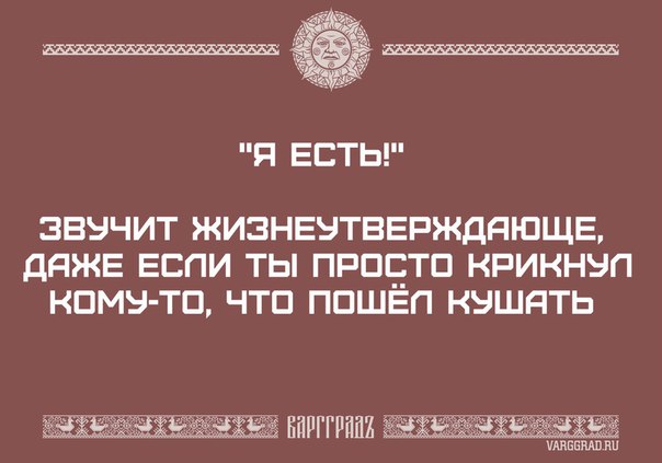 Курилка- разговоры на любые темы - Бодибилдинг форум AnabolicShops