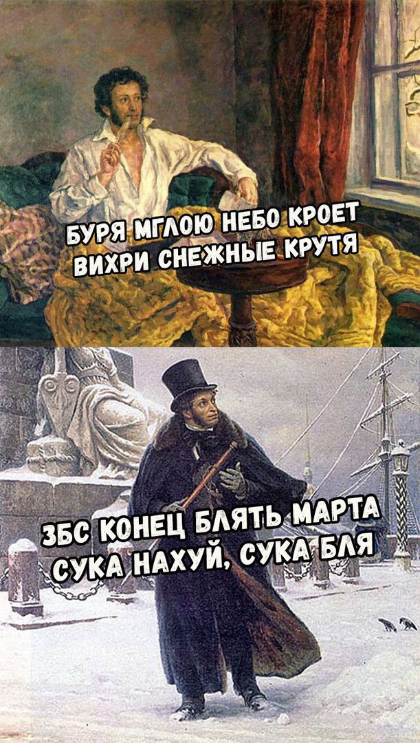 Курилка- разговоры на любые темы - Бодибилдинг форум AnabolicShops