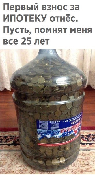 Курилка- разговоры на любые темы - Бодибилдинг форум AnabolicShops