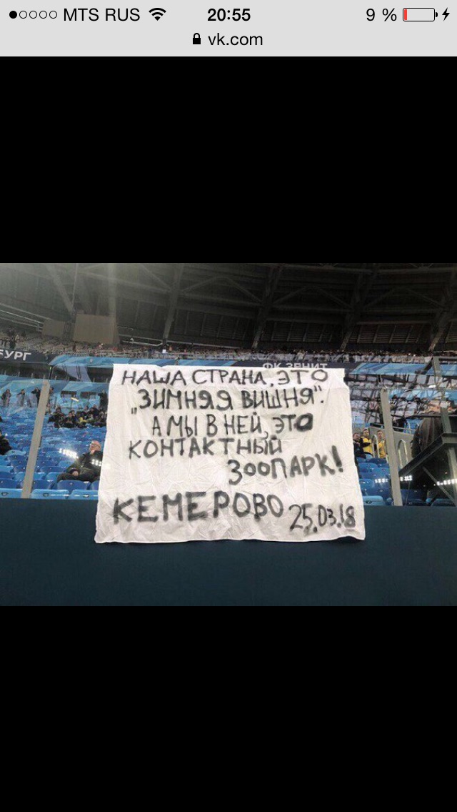 Курилка- разговоры на любые темы - Бодибилдинг форум AnabolicShops
