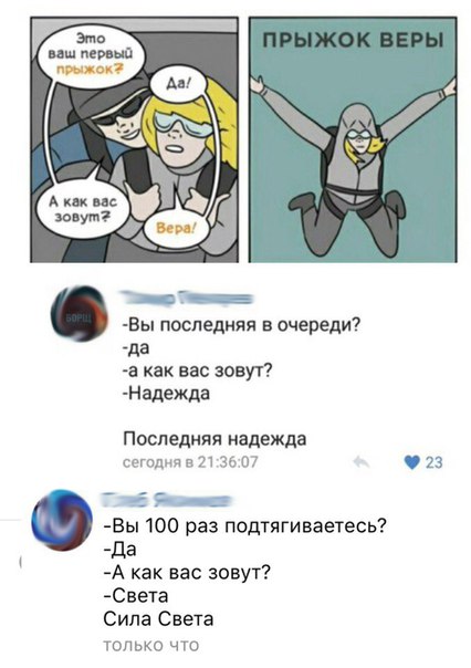 Курилка- разговоры на любые темы - Бодибилдинг форум AnabolicShops