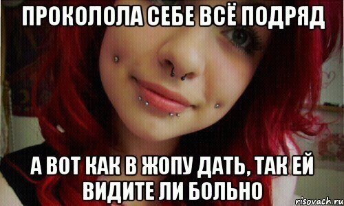 Курилка- разговоры на любые темы - Бодибилдинг форум AnabolicShops
