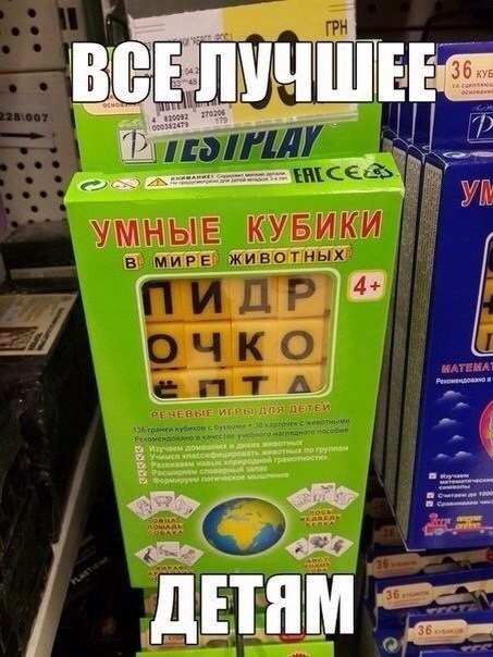 Курилка- разговоры на любые темы - Бодибилдинг форум AnabolicShops