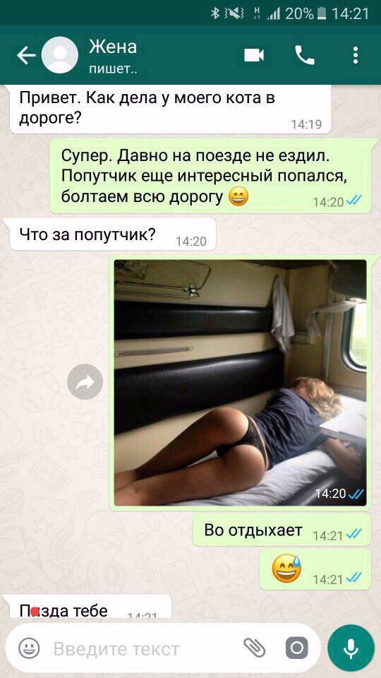 Курилка- разговоры на любые темы - Бодибилдинг форум AnabolicShops