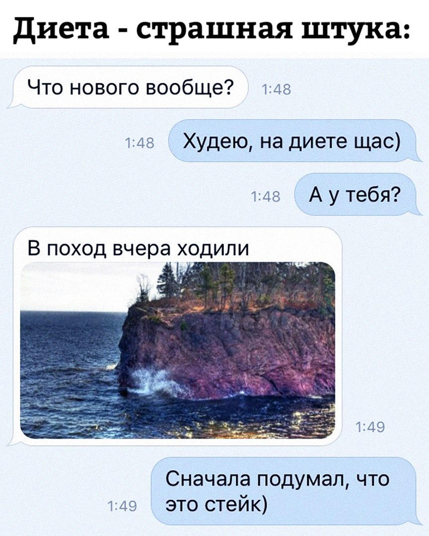 Курилка- разговоры на любые темы - Бодибилдинг форум AnabolicShops