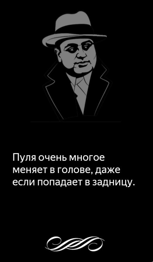 Курилка- разговоры на любые темы - Бодибилдинг форум AnabolicShops