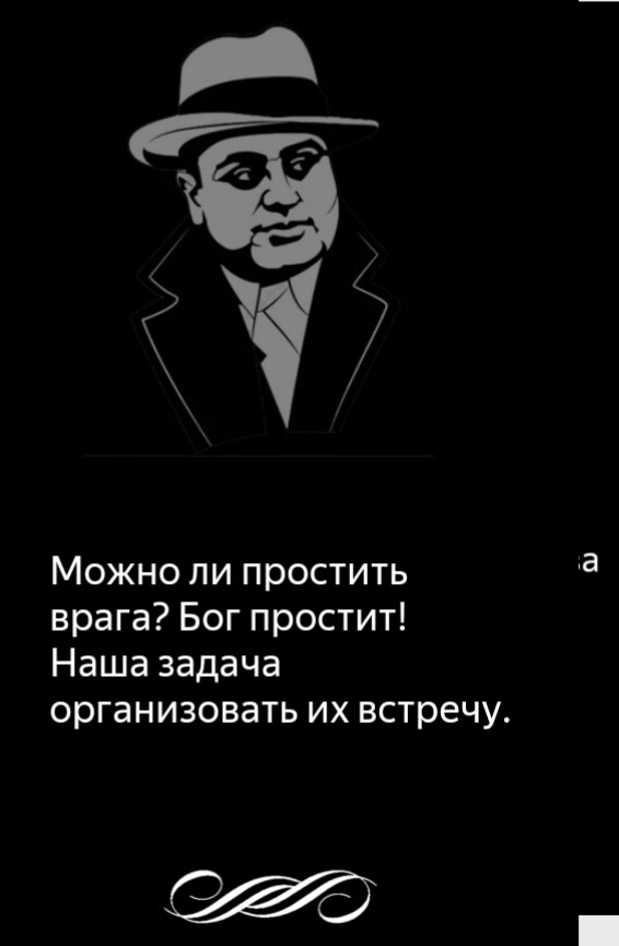 Курилка- разговоры на любые темы - Бодибилдинг форум AnabolicShops