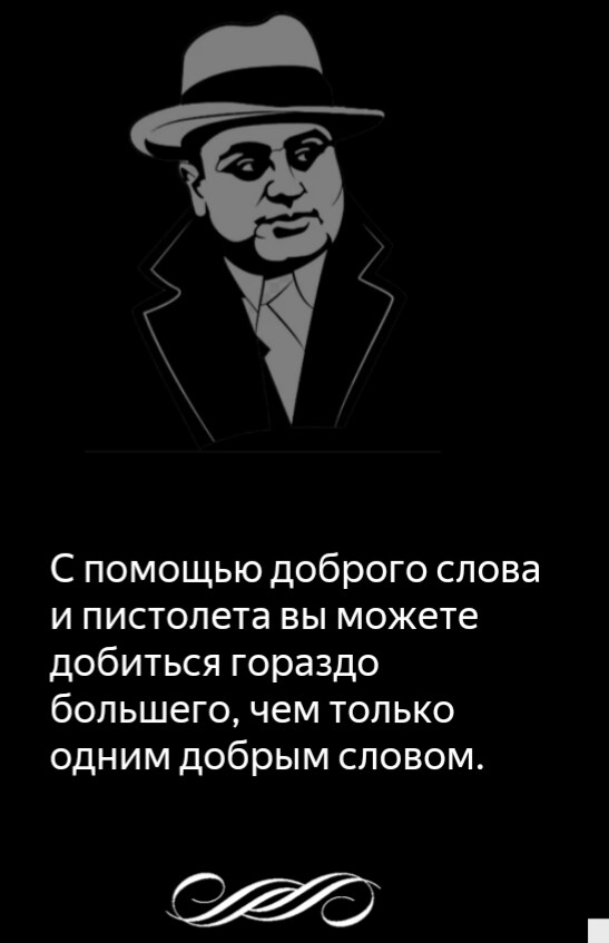 Курилка- разговоры на любые темы - Бодибилдинг форум AnabolicShops