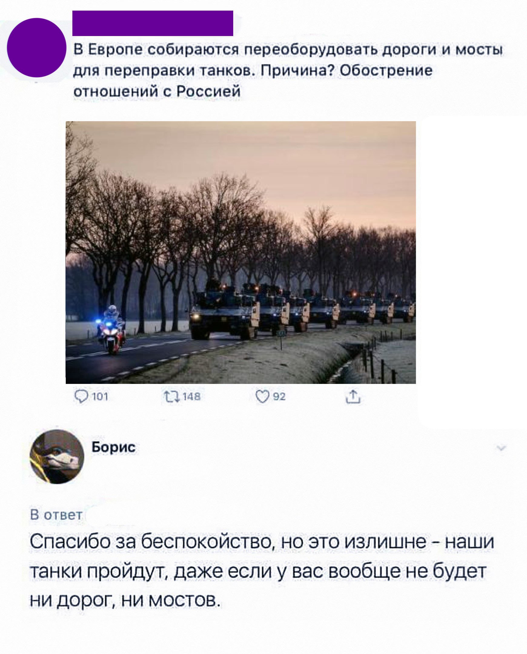 Курилка- разговоры на любые темы - Бодибилдинг форум AnabolicShops