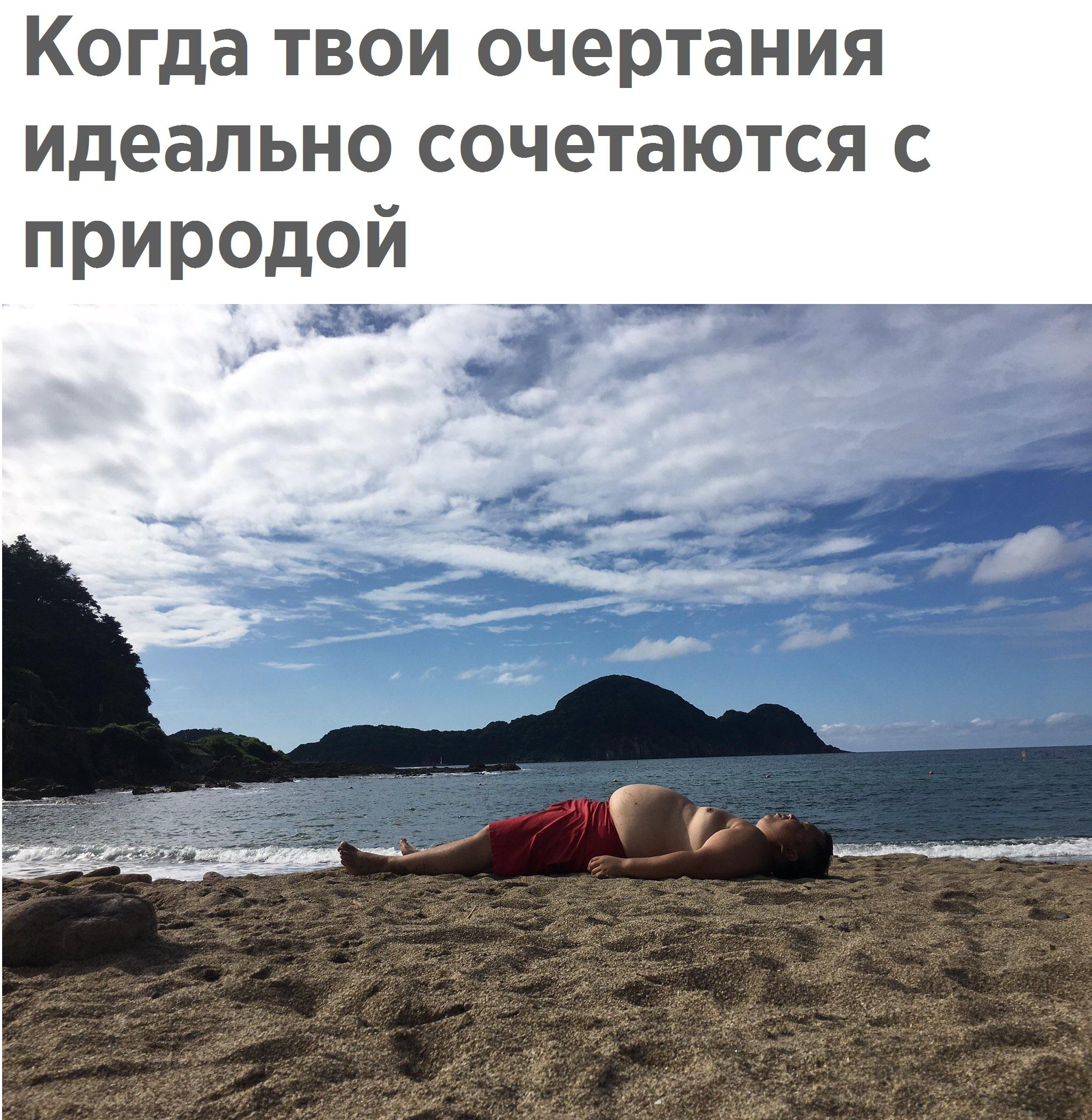 Курилка- разговоры на любые темы - Бодибилдинг форум AnabolicShops