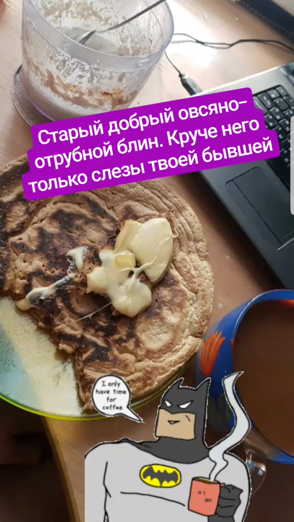 Пляжник за 5 недель - Бодибилдинг форум AnabolicShops
