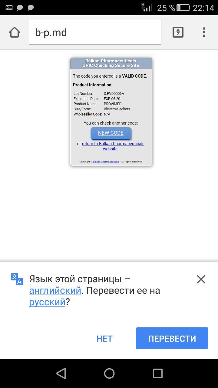 Good-Outlet.ru !!! РФ-РФ Розница по ОПТовым ценам каждую субботу !!!+Подарок в каждый заказ - Бодибилдинг форум AnabolicShops