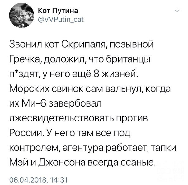 Курилка- разговоры на любые темы - Бодибилдинг форум AnabolicShops