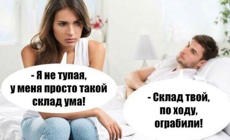 Курилка- разговоры на любые темы - Бодибилдинг форум AnabolicShops