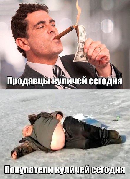 Курилка- разговоры на любые темы - Бодибилдинг форум AnabolicShops