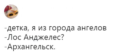 Анекдоты обо всем - Бодибилдинг форум AnabolicShops