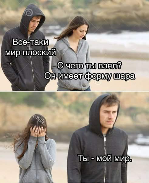 Курилка- разговоры на любые темы - Бодибилдинг форум AnabolicShops