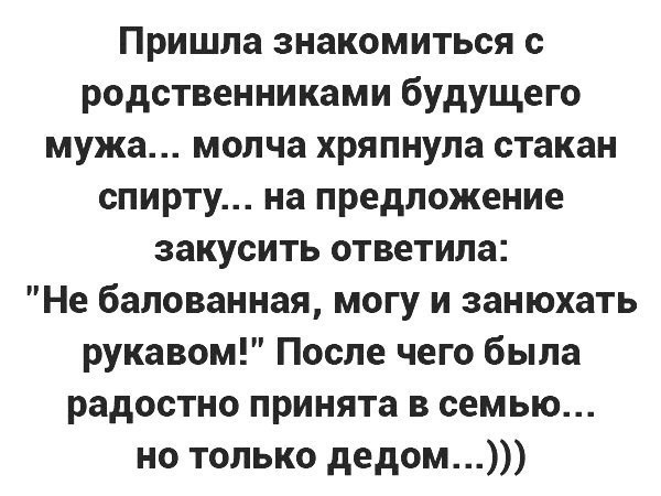 Курилка- разговоры на любые темы - Бодибилдинг форум AnabolicShops