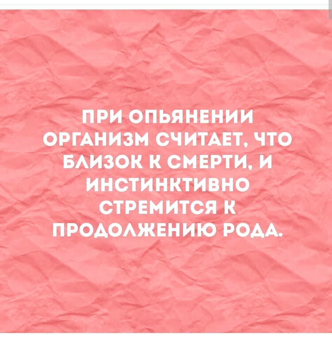 Курилка- разговоры на любые темы - Бодибилдинг форум AnabolicShops