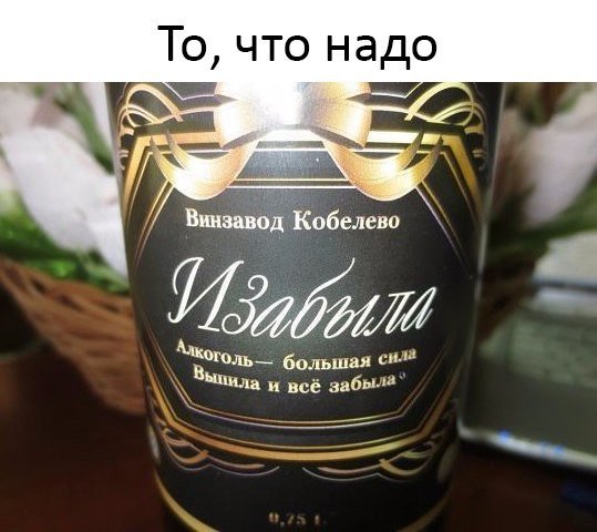 Курилка- разговоры на любые темы - Бодибилдинг форум AnabolicShops