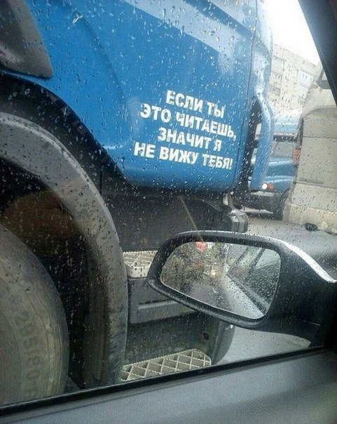 Курилка- разговоры на любые темы - Бодибилдинг форум AnabolicShops
