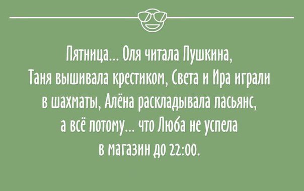 Курилка- разговоры на любые темы - Бодибилдинг форум AnabolicShops