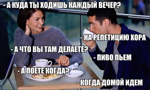 Курилка- разговоры на любые темы - Бодибилдинг форум AnabolicShops