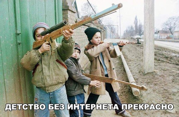 Курилка- разговоры на любые темы - Бодибилдинг форум AnabolicShops