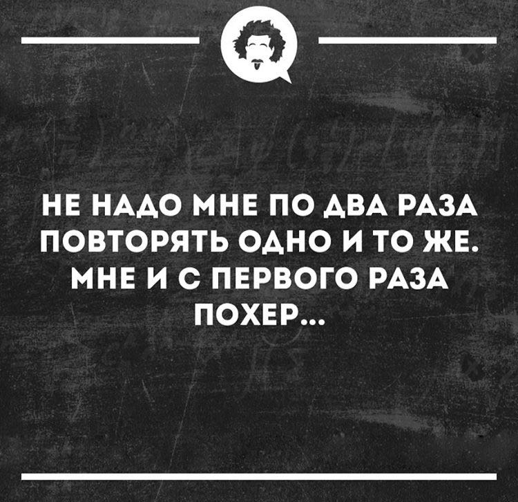 Анекдоты обо всем - Бодибилдинг форум AnabolicShops