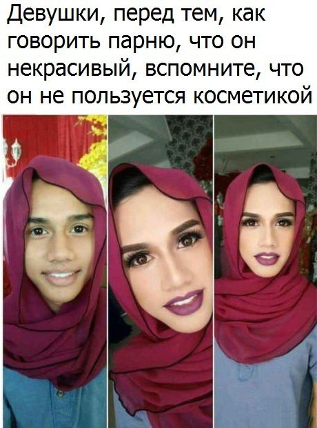 Курилка- разговоры на любые темы - Бодибилдинг форум AnabolicShops