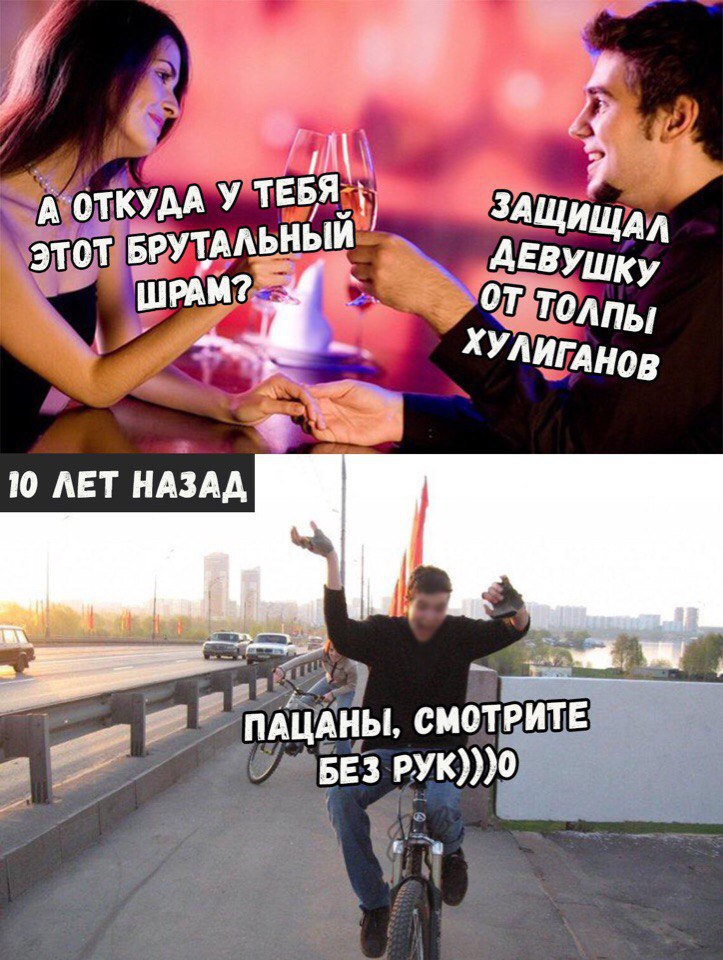 Курилка- разговоры на любые темы - Бодибилдинг форум AnabolicShops