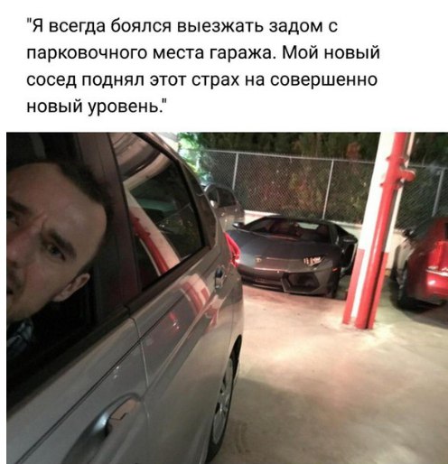 Курилка- разговоры на любые темы - Бодибилдинг форум AnabolicShops