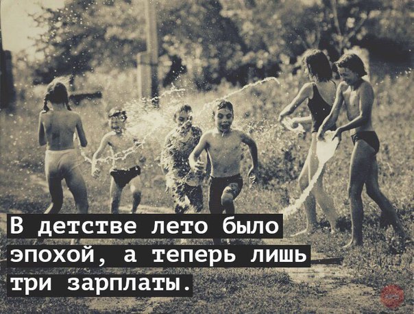 Курилка- разговоры на любые темы - Бодибилдинг форум AnabolicShops