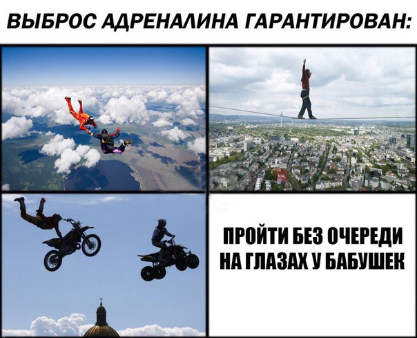 Курилка- разговоры на любые темы - Бодибилдинг форум AnabolicShops