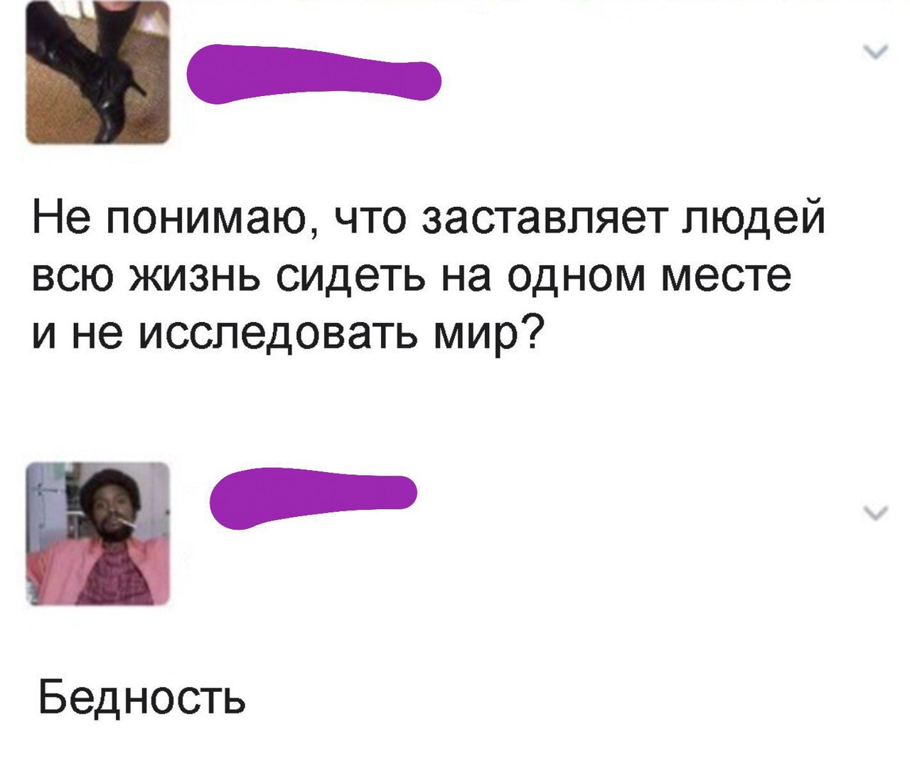 Курилка- разговоры на любые темы - Бодибилдинг форум AnabolicShops