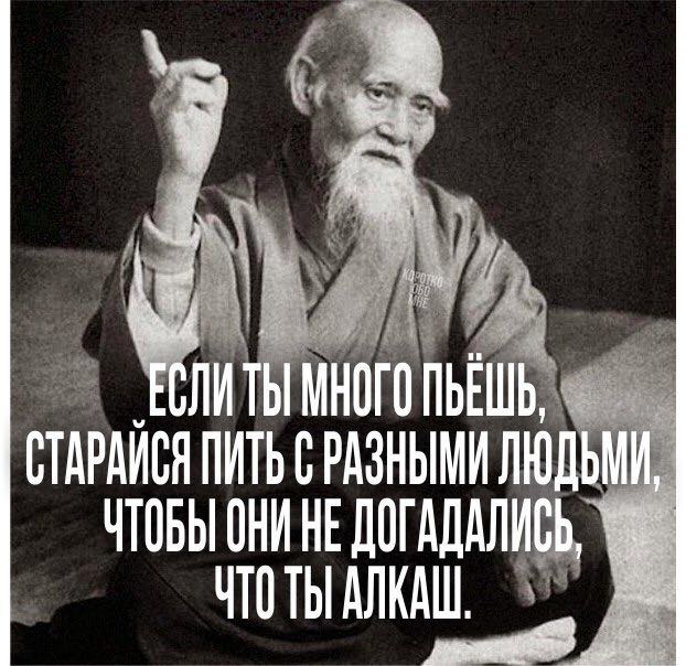 Курилка- разговоры на любые темы - Бодибилдинг форум AnabolicShops
