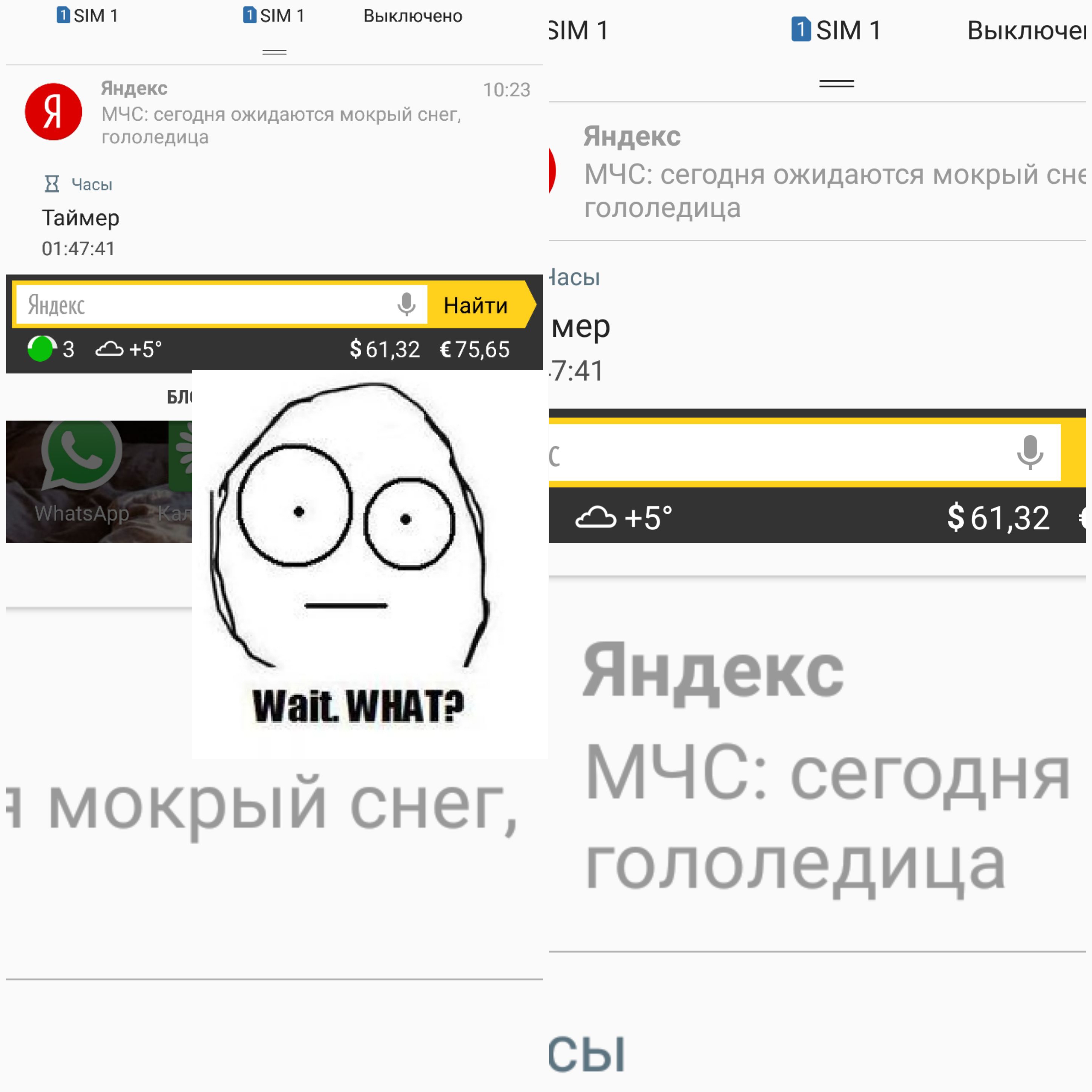 Курилка- разговоры на любые темы - Бодибилдинг форум AnabolicShops
