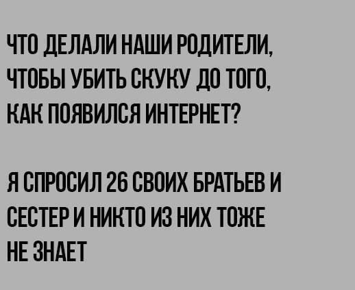 Курилка- разговоры на любые темы - Бодибилдинг форум AnabolicShops