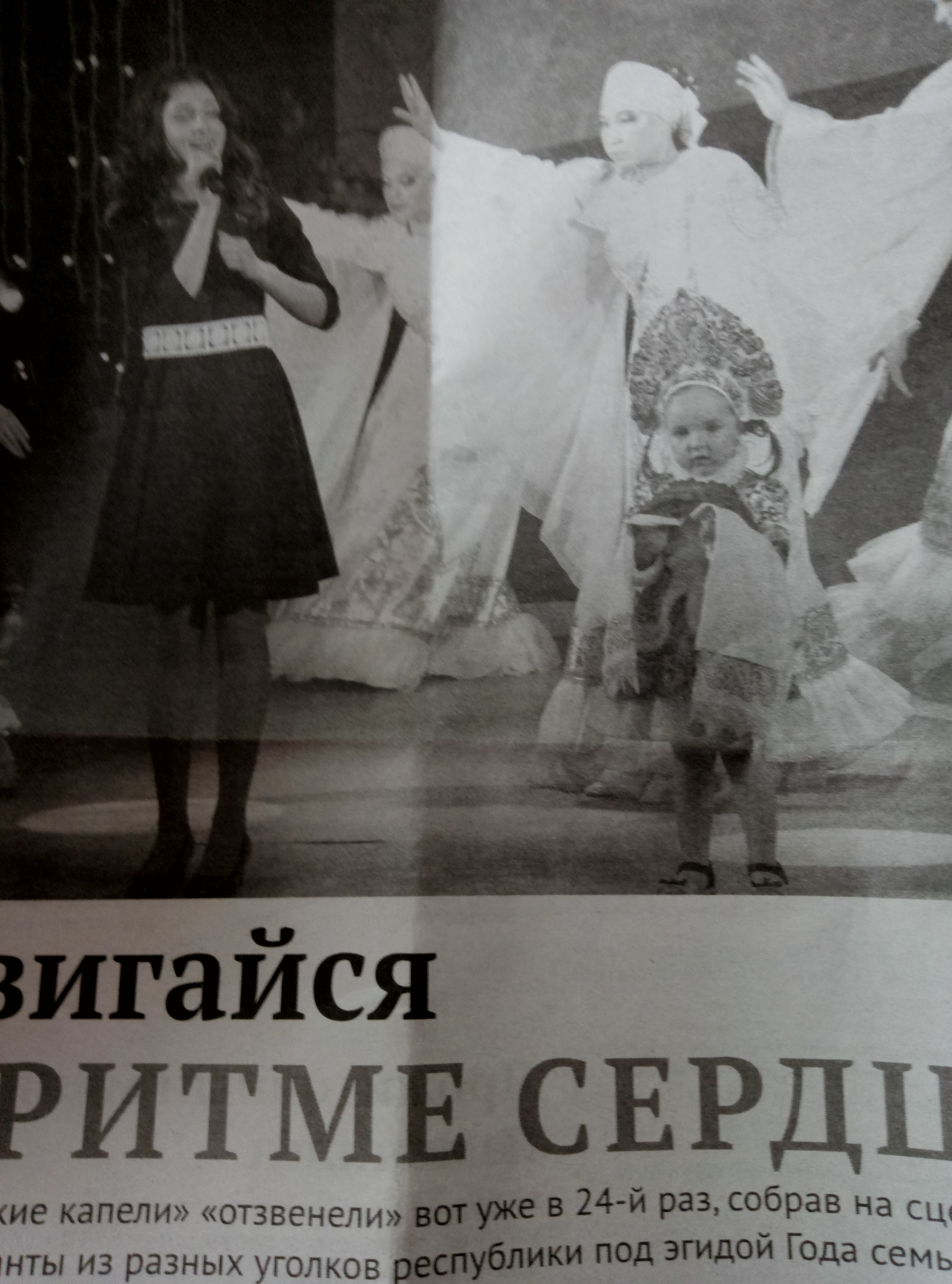 Фотоотчеты МСК - Бодибилдинг форум AnabolicShops