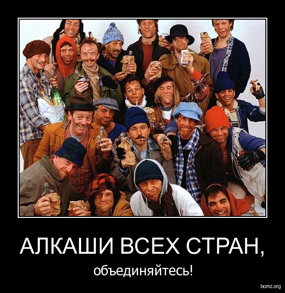 Опрос, кто едет в Питер? - Бодибилдинг форум AnabolicShops