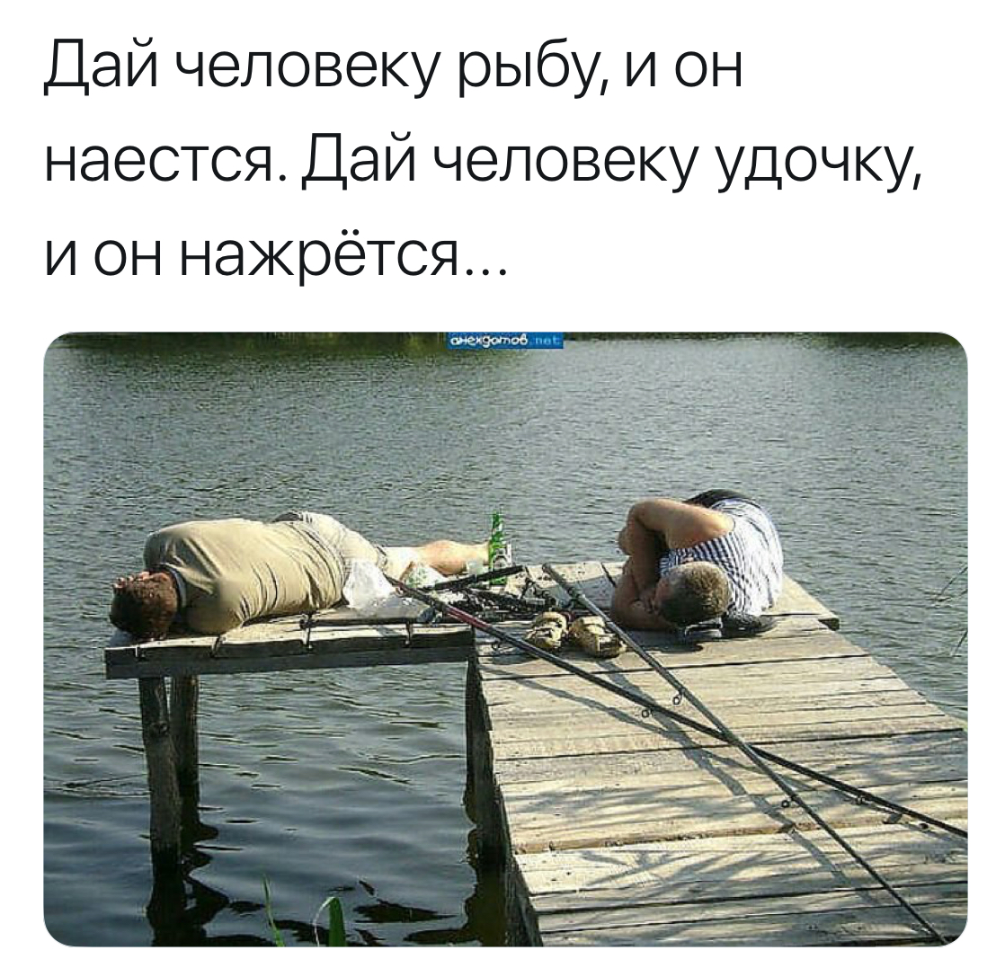 Курилка- разговоры на любые темы - Бодибилдинг форум AnabolicShops